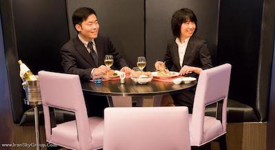 نووتل بیجینگ سانیوان