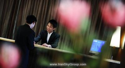 پارک پلازا بیجینگ وانگ فوجینگ