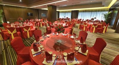 پارک پلازا بیجینگ وانگ فوجینگ