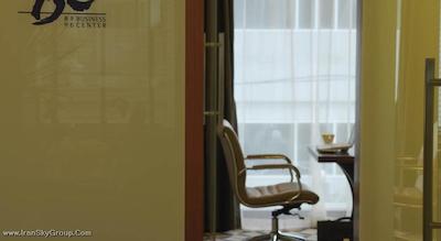 پارک پلازا بیجینگ وانگ فوجینگ