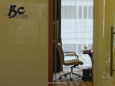 پارک پلازا بیجینگ وانگ فوجینگ