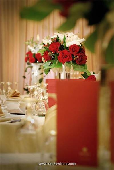 پارک پلازا بیجینگ وانگ فوجینگ