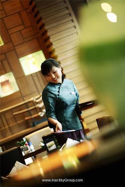 پارک پلازا بیجینگ وانگ فوجینگ