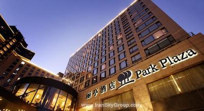 پارک پلازا بیجینگ وانگ فوجینگ