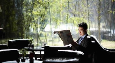 پارک پلازا بیجینگ وانگ فوجینگ