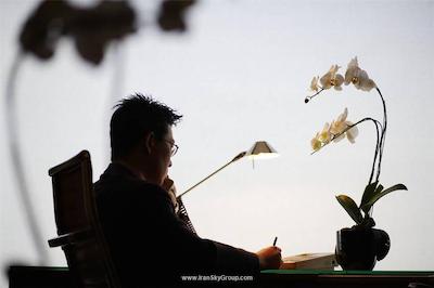 پارک پلازا بیجینگ وانگ فوجینگ