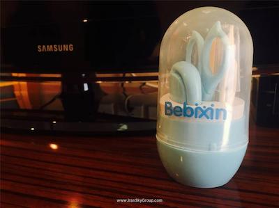 پارک پلازا بیجینگ وانگ فوجینگ