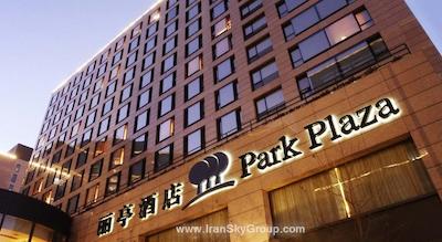 پارک پلازا بیجینگ وانگ فوجینگ