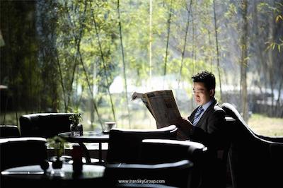 پارک پلازا بیجینگ وانگ فوجینگ