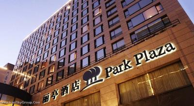 پارک پلازا بیجینگ وانگ فوجینگ