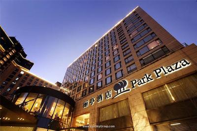 پارک پلازا بیجینگ وانگ فوجینگ
