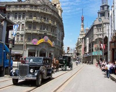 د یولوکس ششان شانگهای ای تریبوت پرتفلیو هتل