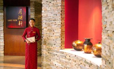 د یولوکس ششان شانگهای ای تریبوت پرتفلیو هتل