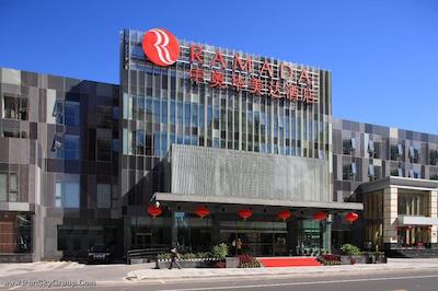 رامادا پارک ساید