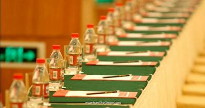 رامادا پارک ساید