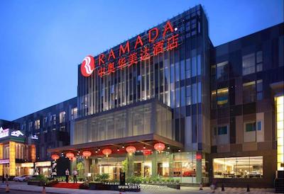 رامادا پارک ساید