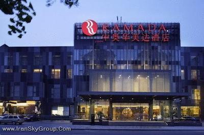 رامادا پارک ساید