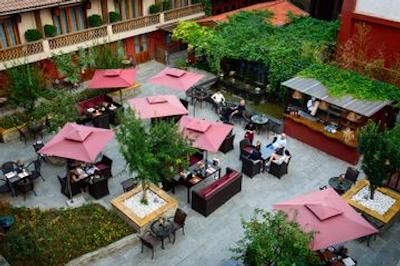 رد وال گاردن