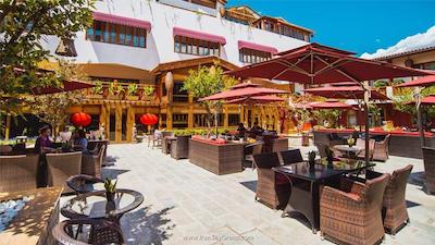 رد وال گاردن