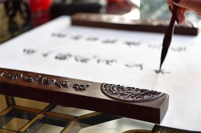 رد وال گاردن