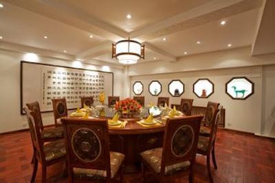 رد وال گاردن