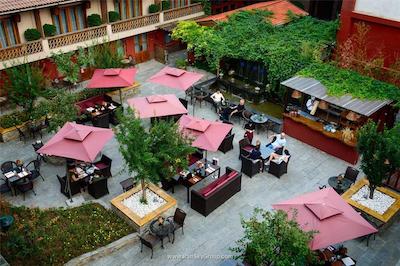 رد وال گاردن