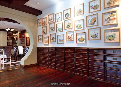 رد وال گاردن