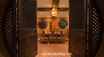 رد وال گاردن