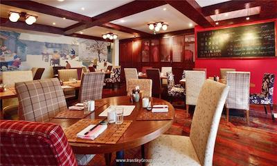 رد وال گاردن