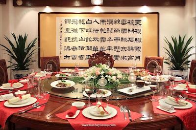 رد وال گاردن