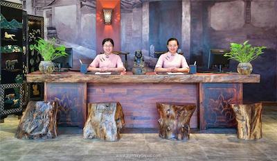 رد وال گاردن