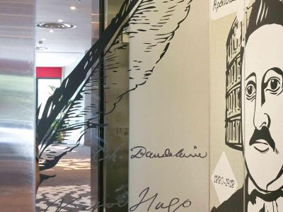 هتل مرکور بردیوکس لاک