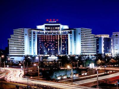 سوئیس اوتل بیجینگ