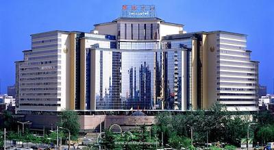 سوئیس اوتل بیجینگ