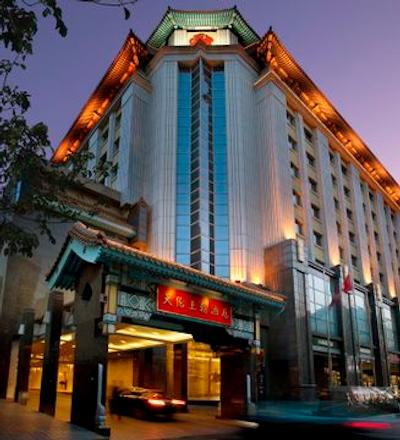 سان ورلد داینستی