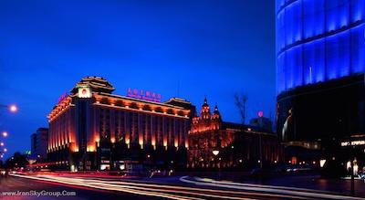 سان ورلد داینستی