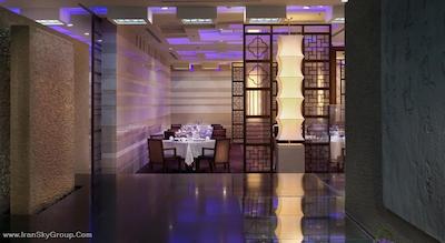 وستین بیجینگ چائویانگ