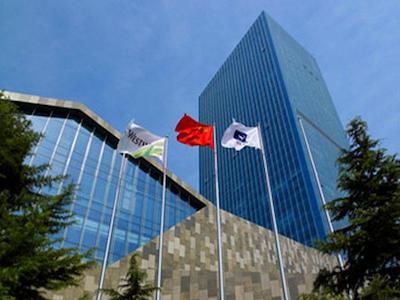 وستین بیجینگ چائویانگ