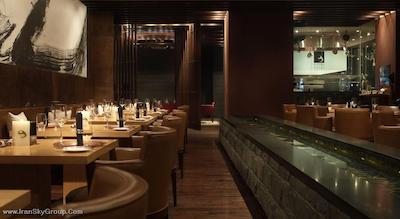 وستین بیجینگ چائویانگ