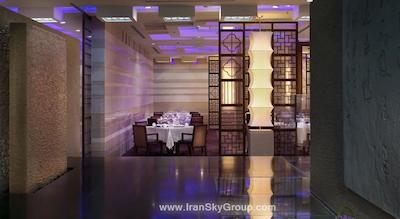 وستین بیجینگ چائویانگ