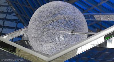 وستین بیجینگ چائویانگ