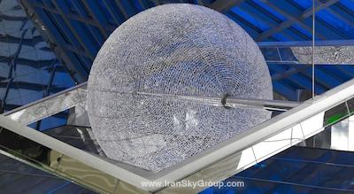 وستین بیجینگ چائویانگ