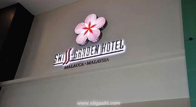 سوئیس گاردن هتل اند رزیدنسز کوالالامپور