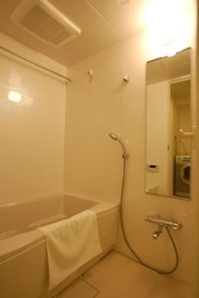 اُاکوود رسیدنس ایاما تکیو