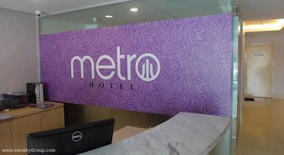 مترو هتل کی ال سنترال