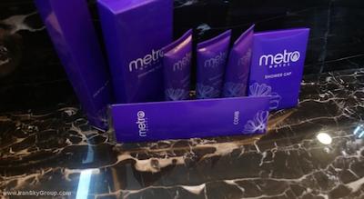 مترو هتل بوکیت بینتانگ