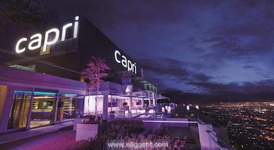 اینوایتو هتل اند رزیدنس