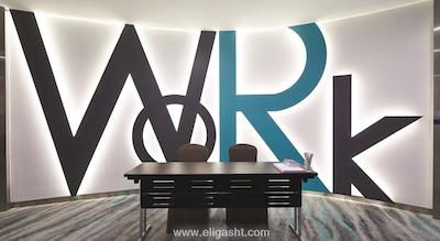 اینوایتو هتل اند رزیدنس