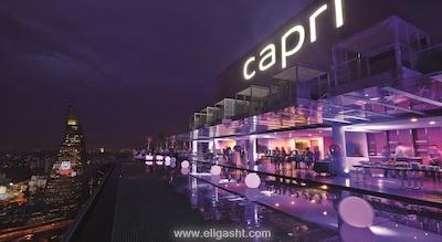 اینوایتو هتل اند رزیدنس