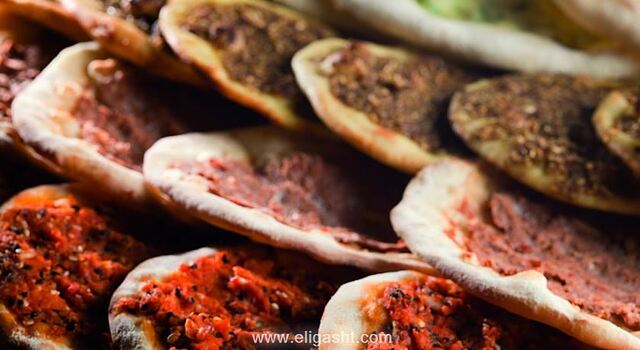 جی ‌تاور